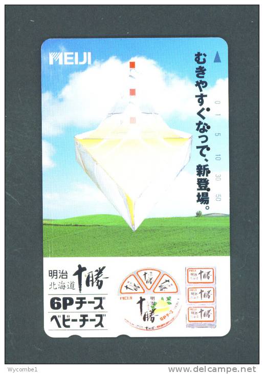 JAPAN  -  Magnetic Phonecard As Scan (110-011) - Japón