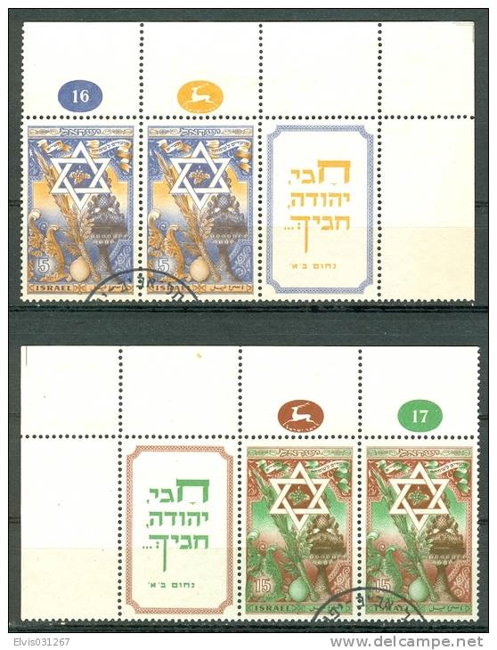 Israel - 1950, Michel/Philex No. : 39/40,  - USED - *** - Full. Tab - Oblitérés (avec Tabs)