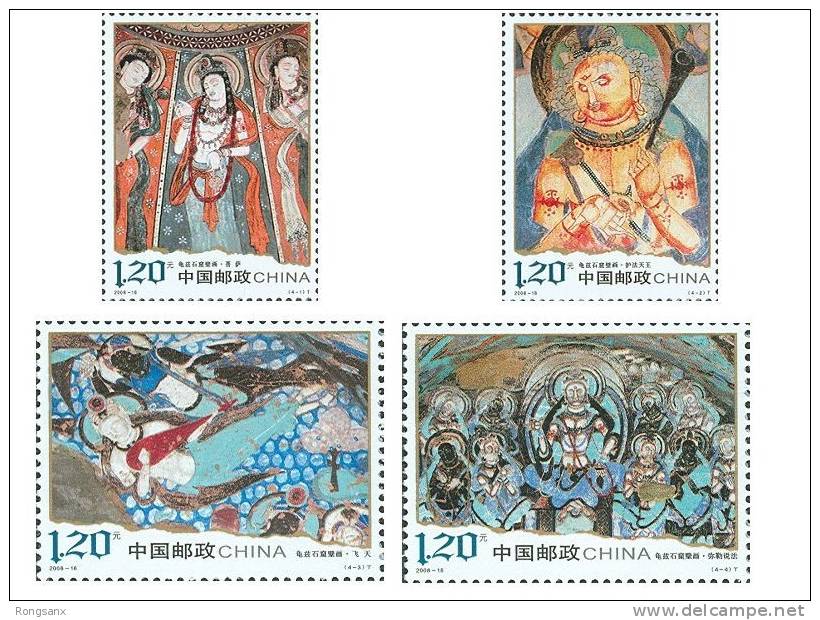 2008-16 CHINA Qiuci Grottoe Murals 4V - Unused Stamps