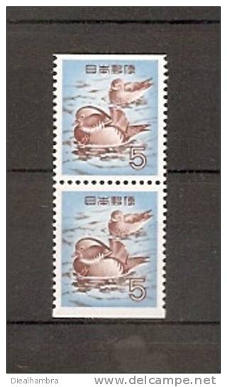 JAPAN NIPPON JAPON ANIMAL, PLANT & NATIONAL TREASURE SERIES 2nd.. UNIT (WITHOUT "00") (PAIR) 1959 / MNH / 643D - Nuevos