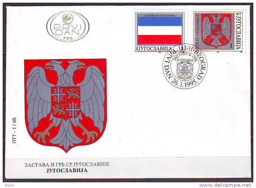YUGOSLAVIA - JUGOSLAVIJA - FDC - FLAGS - COLOURS - COAT OF ARMS  - 1995 - Enveloppes