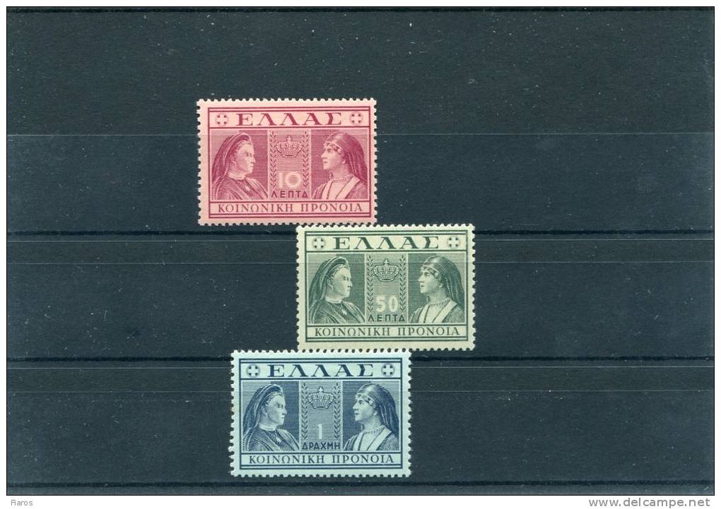 1939-Greece- "Queens" Charity Issue- Complete Set MNH - Charity Issues