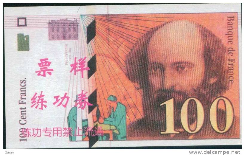 BOC (Bank Of China) Training Banknote, France 100 Francs   Banknote Specimen Overprint - China