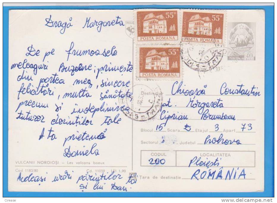 Les Volcans Boeux, Mud Volcanoes, Buzau Romania Postal Stationery Postcard 1980 2 Scan Very Rare - Vulkanen