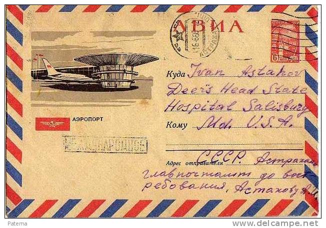 Carta Entero Postal Aéreo, Astrakan 1966, Rusia - Brieven En Documenten
