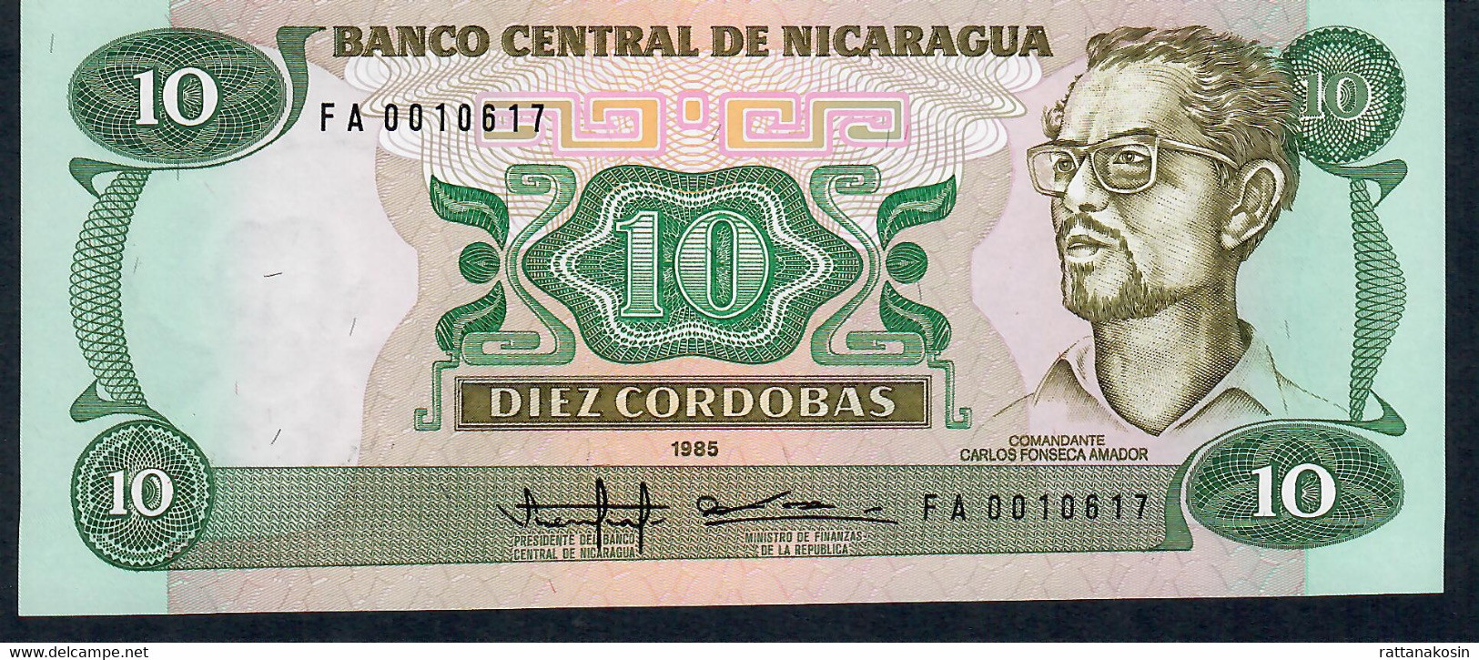 NICARAGUA    P151    10   CORDOBAS    1985      UNC. - Nicaragua