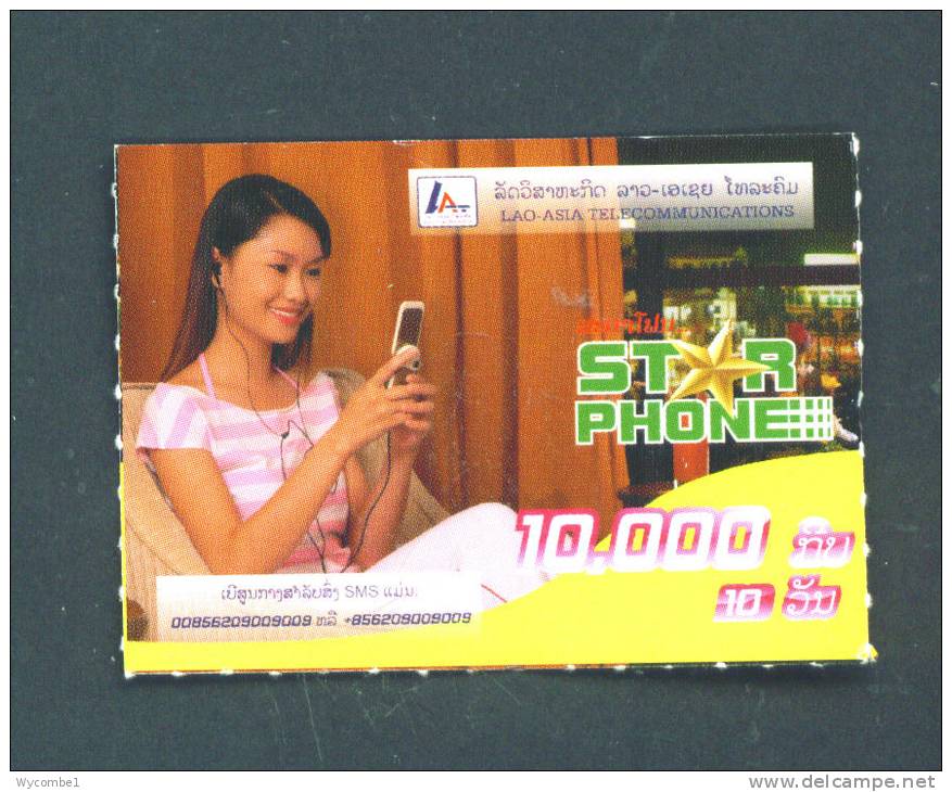 LAOS  -  Remote Phonecard As Scan - Laos