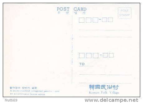 SOUTH KOREA - AK 108479 Korean Folk Village - A Snow-covered Octagonal Pavilion And An Aristocratic House Scene - Corée Du Sud