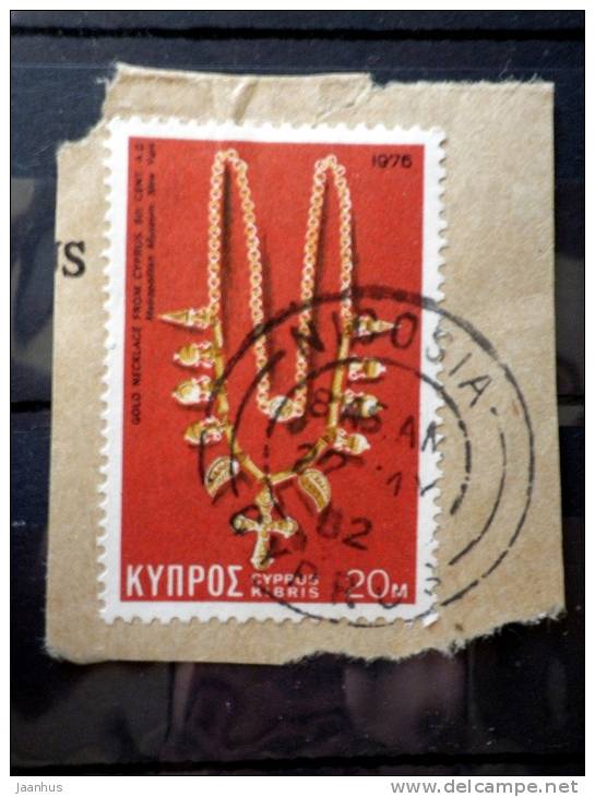 Cyprus - 1976 - Mi.nr.444 - Used - Cypriot Art Treasures - Definitives - On Paper - Usados