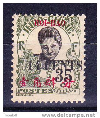 HOI-HAO N°75 Neuf Charniere Gomme Coloniale - Nuovi