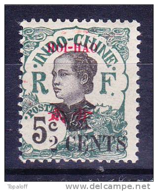 HOI-HAO N°69 Neuf Charniere Ou Adhérences - Unused Stamps