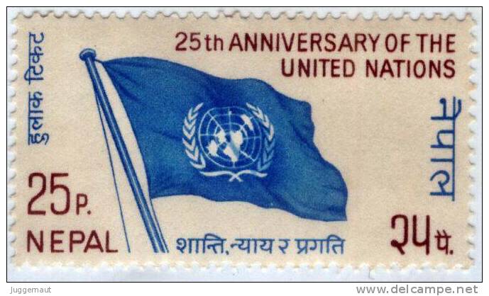 UNITED NATIONS SILVER JUBILEE ANNIVERSARY 25 PAISA STAMP NEPAL 1970 MINT MNH - VN