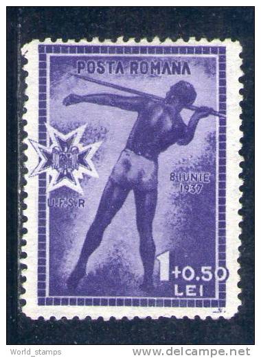 ROUMANIE 1937 ** - Neufs