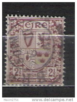 1922/23 - N. 44 USATO (CATALOGO UNIFICATO) - Used Stamps