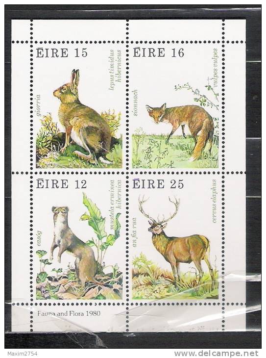 1980 - BF N. 3** (CATALOGO UNIFICATO) - Unused Stamps
