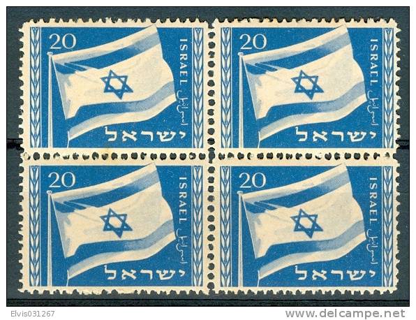 Israel - 1949, Michel/Philex No. : 16, - ERROR "IsraCl" - 4 BLOCK - MNH - *** - No Tab - Sin Dentar, Pruebas De Impresión Y Variedades