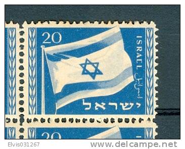 Israel - 1949, Michel/Philex No. : 16, - ERROR "IsraCl" - 4 BLOCK - MNH - *** - No Tab - Sin Dentar, Pruebas De Impresión Y Variedades