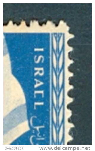 Israel - 1949, Michel/Philex No. : 16, - ERROR "IsraCl" - 4 BLOCK - MNH - *** - No Tab - Geschnittene, Druckproben Und Abarten