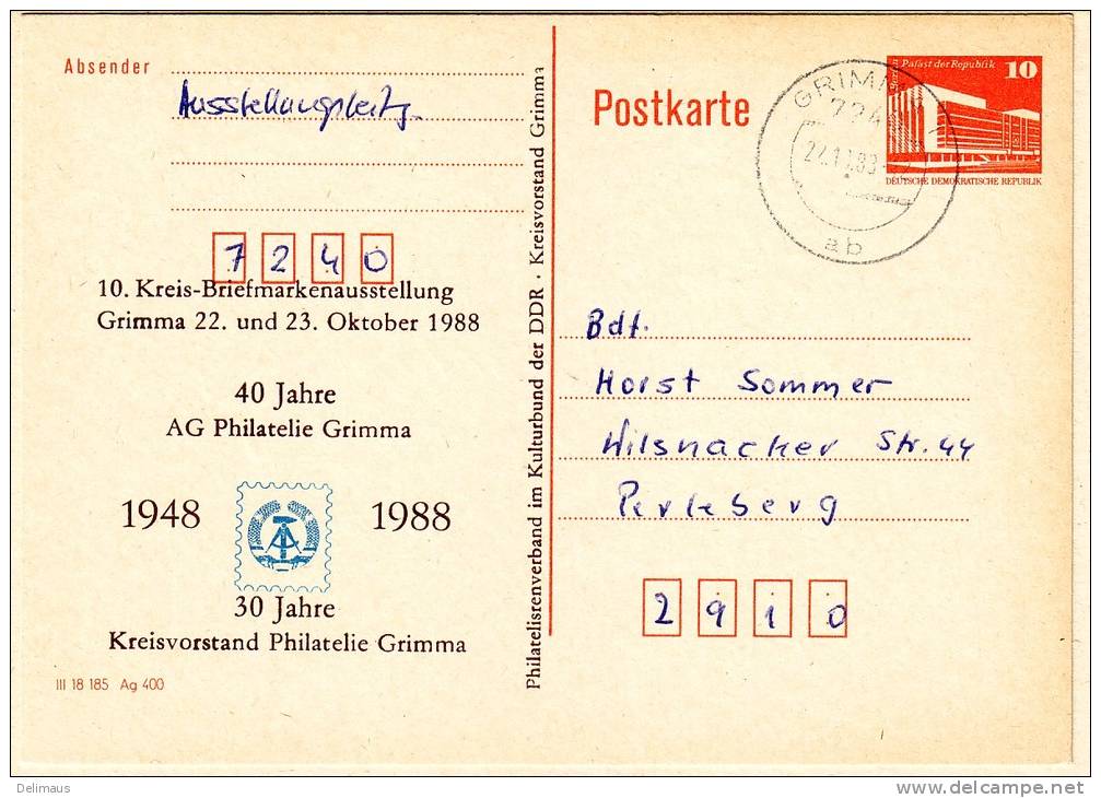 Amtliche Privatganzsache Grimma Briefmarkenausstellung - Postkarten - Gebraucht