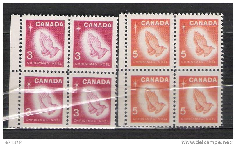 1966 - N. 375/76** IN QUARTINA (CATALOGO YVERT & TELLIER) - Unused Stamps