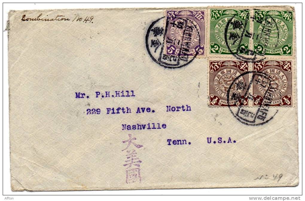 Dragon Cover 1909 5 Stamps To USA Better Cancels Three Collors - Briefe U. Dokumente