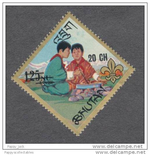 Bhutan  SCARCE Diamond Shaped Limited Issue Surcharge Girl Scouts 1970 Scout Emblem MNH - Bhutan