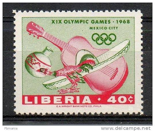 Liberia 1967 - Chitarra, Guitar MNH ** - Liberia