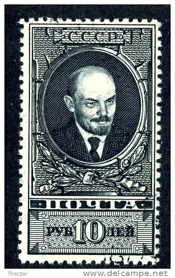 1939  RUSSIA  Mi 689 (o)  USED  #2168 - Used Stamps