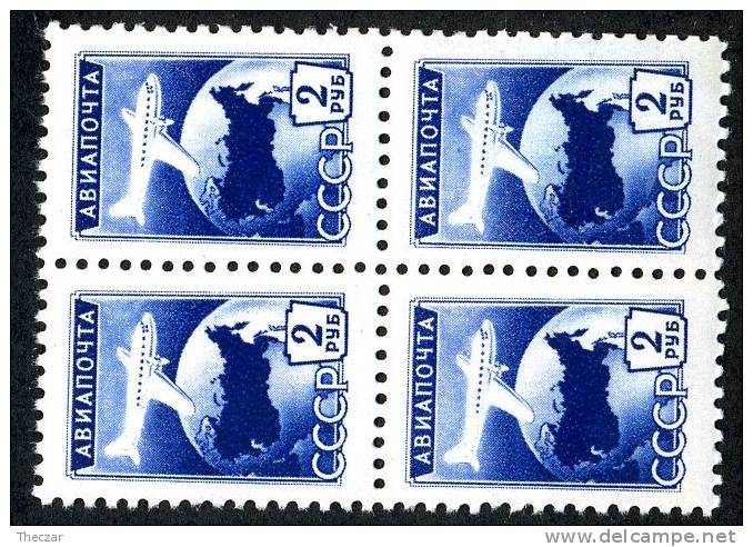 1955  RUSSIA  Mi 1762A  (**)  MNH    #2205 - Ungebraucht