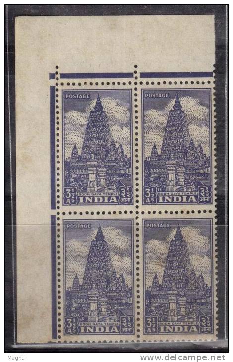 31/2a Bright Blue, Blocks Of 4 (With  Colour Margin Border), Archaeological Series, MNH 1949  Lingaraj Temple, ,as Scan - Blokken & Velletjes