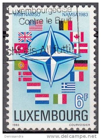 Luxembourg 1983 Michel 1071 O Cote (2008) 0.30 Euro 25 Ans NAMSA - Used Stamps