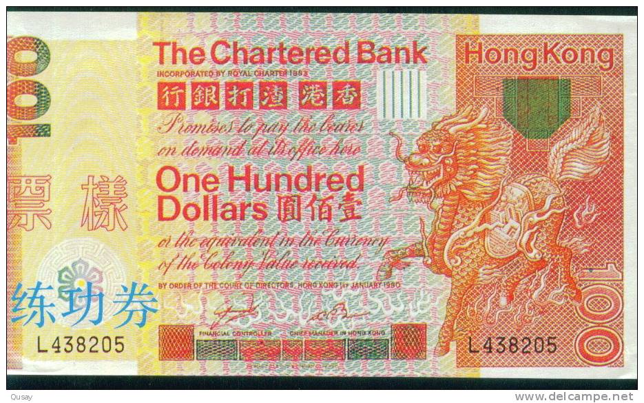 BOC (Bank Of China) Training Banknote, Hong Kong Banknote Specimen Overprint - Hongkong