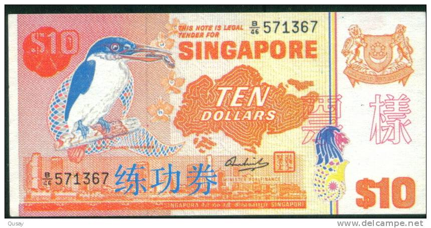 BOC (Bank Of China) Training Banknote, Singapore   Banknote Specimen Overprint - Singapore