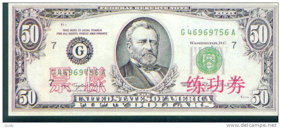 BOC (Bank Of China) Training Banknote, USA  Banknote Specimen Overprint - Altri & Non Classificati