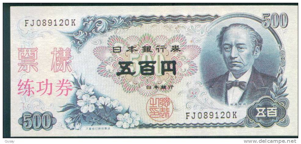 BOC (Bank Of China) Training Banknote, Japan Banknote Specimen Overprint - Japon