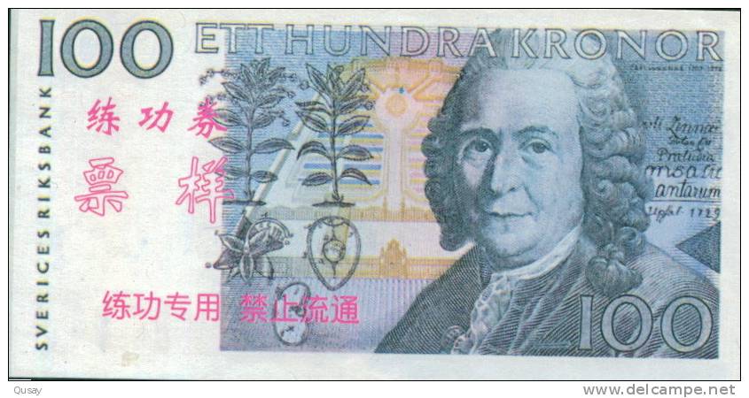 BOC (Bank Of China) Training Banknote, Sweden  Banknote Specimen Overprint - Suède