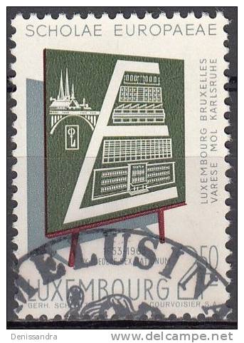 Luxembourg 1963 Michel 666 O Cote (2008) 0.30 Euro 10 Ans Ecoles Européennes Cachet Rond - Gebruikt