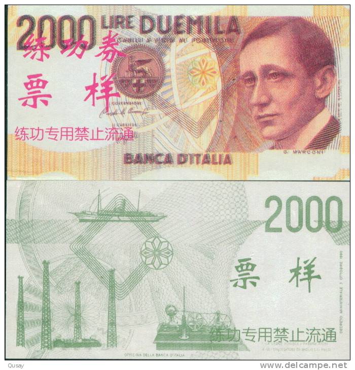 China Bank  Training Banknote,   Italia  , Specimen Overprint - Andere & Zonder Classificatie
