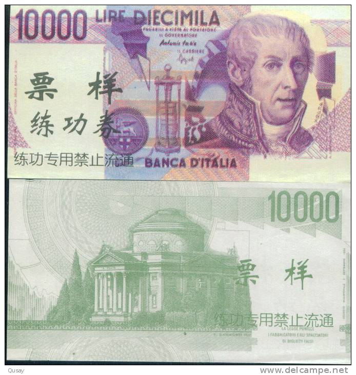 China Bank  Training Banknote,   Italia  , Specimen Overprint - Andere & Zonder Classificatie