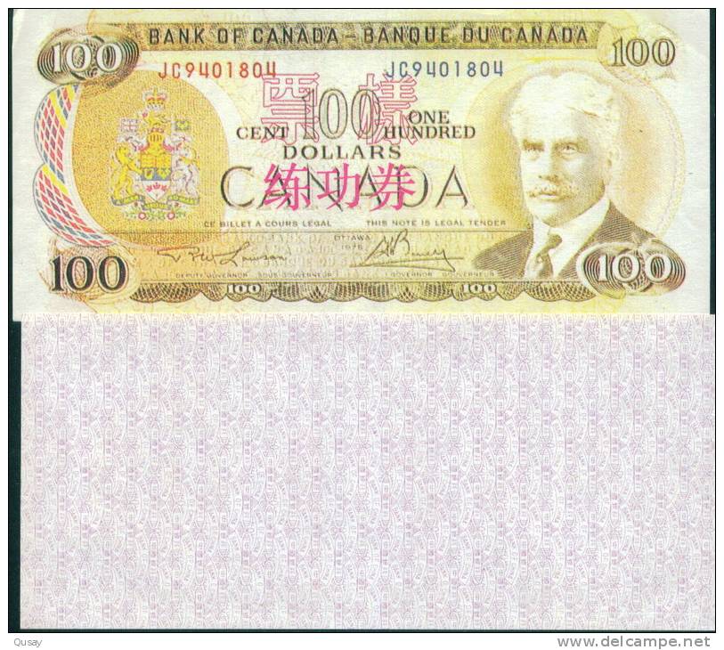 China Bank  Training Banknote,  Canada, Specimen Overprint - Kanada
