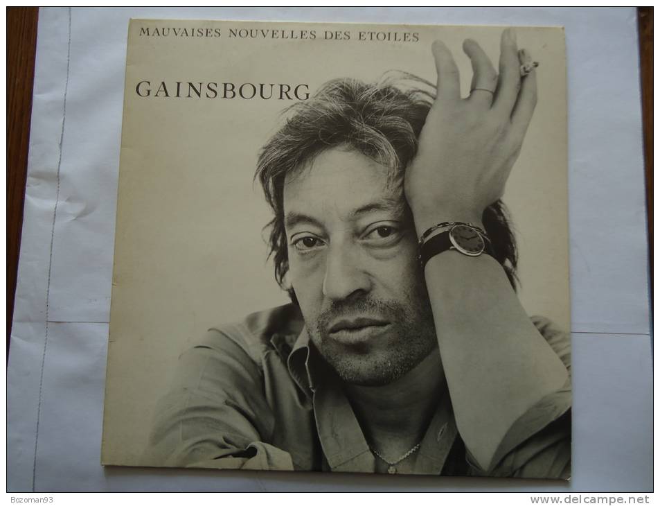 LP 33T  GAINSBOURG  PHILIPS 6313 270 - Rock