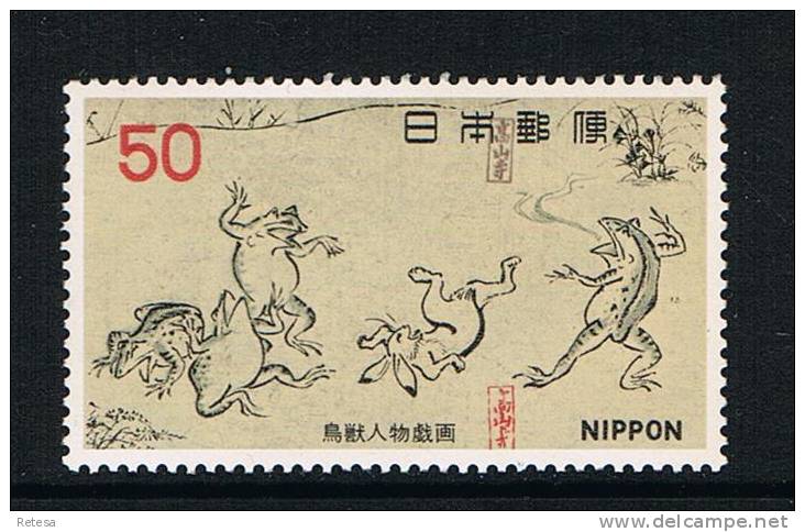 JAPAN  KUNST  TEKENING   1977 ** - Neufs