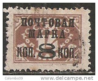 1927 Used - Yv. 373 II - Mi. 323 - Qualche Punto Di Ossidazione - Tasse