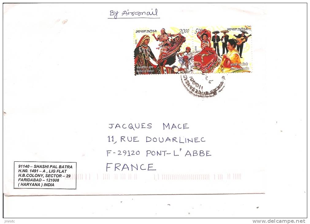 Lettre    Indes 2012 (328) - Lettres & Documents