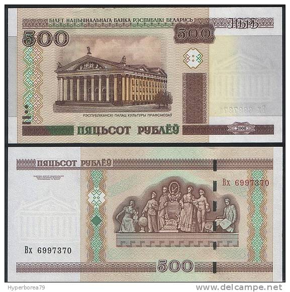 Belarus NEW - 500 Rublei 2000 2011 - UNC - Bielorussia