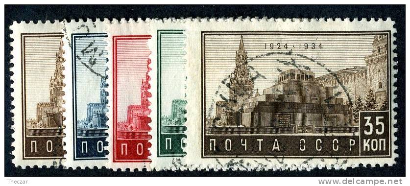 1934  RUSSIA  Mi 467-71  (o) USED   #2214 - Used Stamps