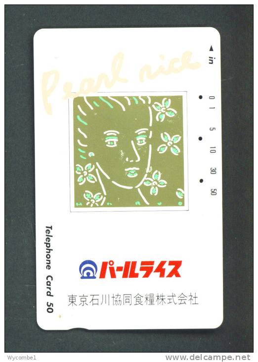 JAPAN  -  Magnetic Phonecard As Scan (110-80105) - Japan