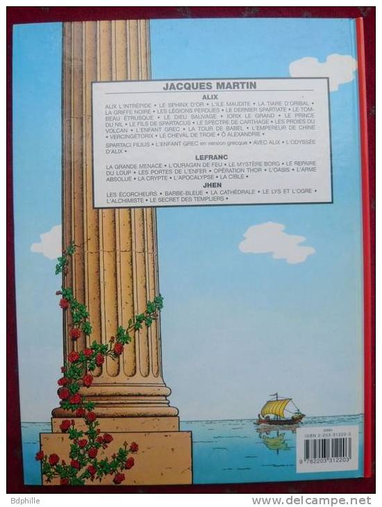 Alix  20 Ô Alexandrie  Casterman  Jacques Martin  Edition Originale 1996 TTBE - Alix