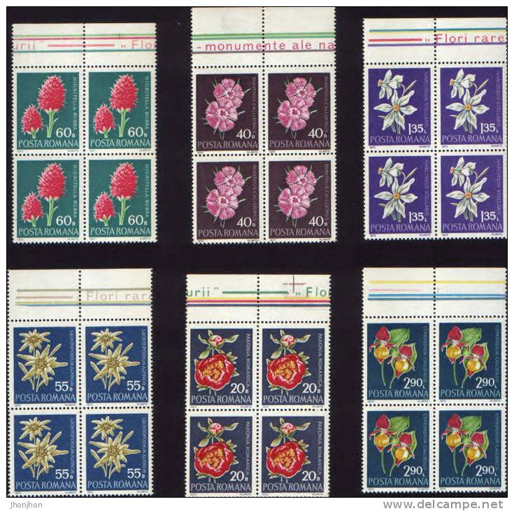 Romania 1972- Rare Flowers- Natural Monuments - Ungebraucht