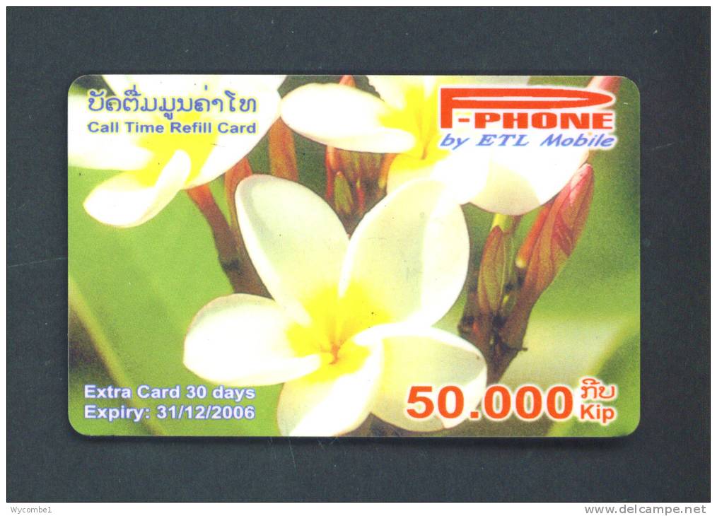 LAOS  -  Remote Phonecard As Scan - Laos